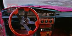 مێرسێدس بێنز E-Class